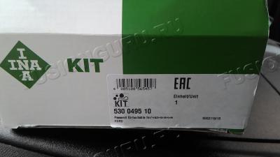 KIT INA коробка