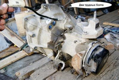 8_новый размер