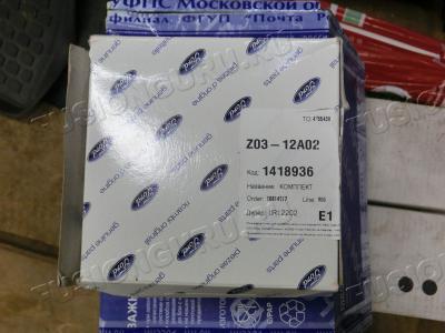Наклейка