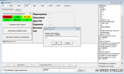 Снимок1