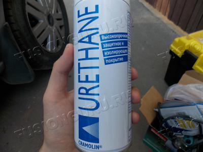 Лак Cramolin 1