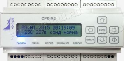 срк-м2.рф
