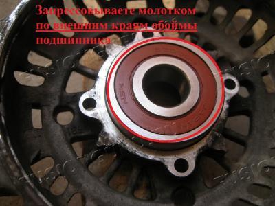 6)запресовка