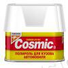 полироль Cosmic