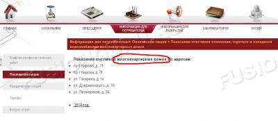 Безымянный