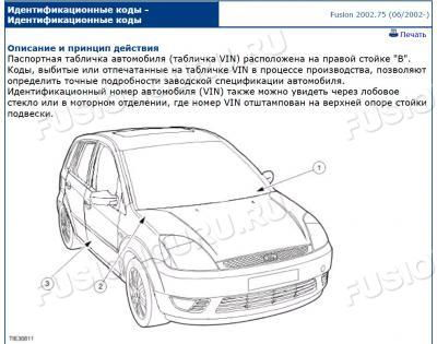 Безимени-1
