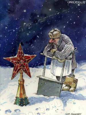 Кремль