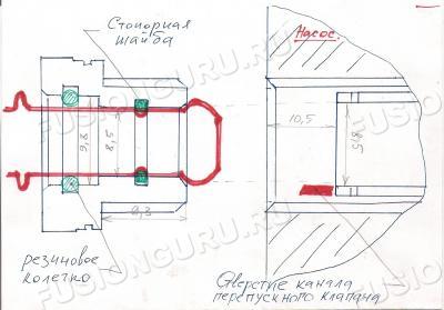 сканирование0002