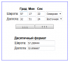 Снимок