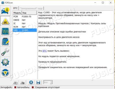 Снимок5