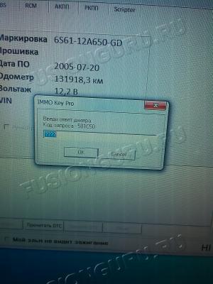 вот это как убрать?Раньше таких запросов не было.