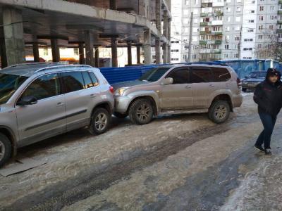 Во что вылилось