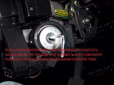 100_0726Б