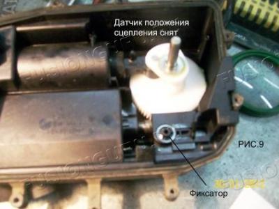 РИС.9