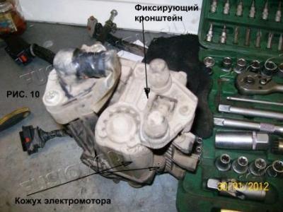 РИС 10