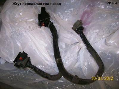 РИС 4
