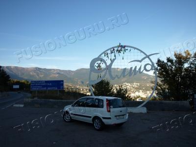 отпуск в крыму