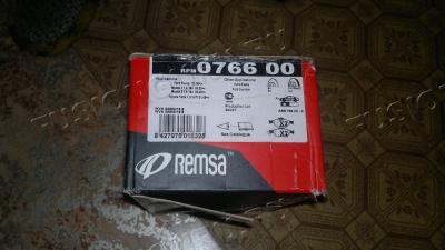 Новые колодки Remsa