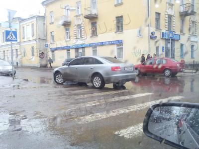 Парковка