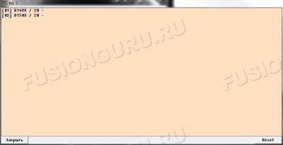 Снимок