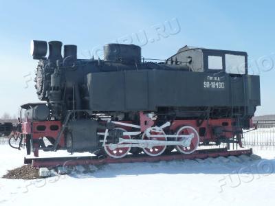 Паровоз