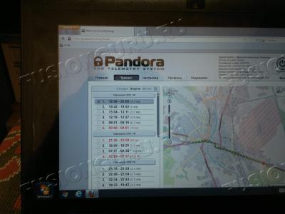 Планшет Acer Iconia Tab W501