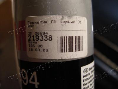 17_ymage033