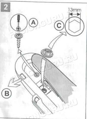 Подлокотник Armster