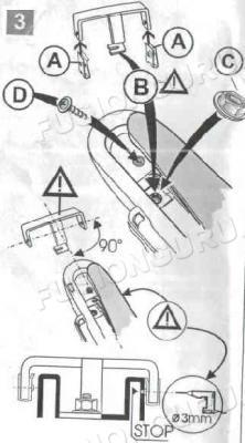 Подлокотник Armster