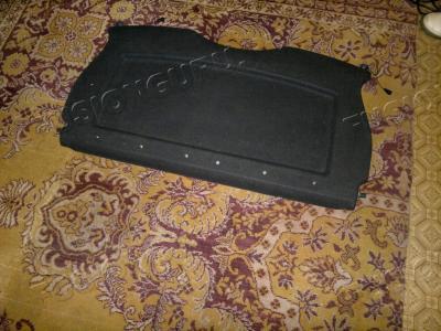 результат