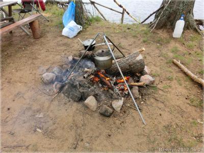 Кухня