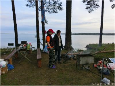 Женский совет