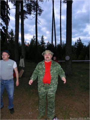 Мужская поддержка