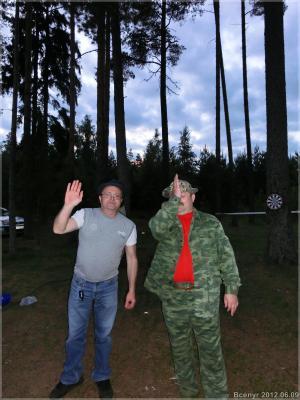 Уровень в норме