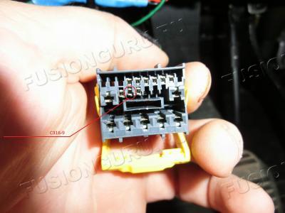 Разеъм С316 с ремнем