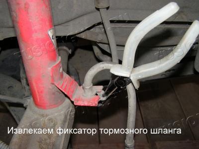 Ремонт подвески