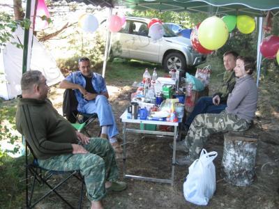 Встреча