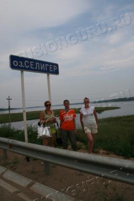 Новая фотография